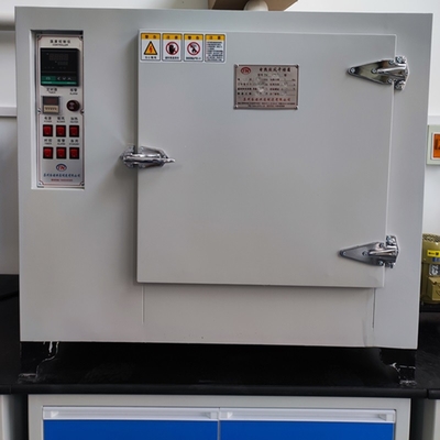 Fabbrica vendere forno ad alta temperatura di asciugatura per l'asciugatura o fusione